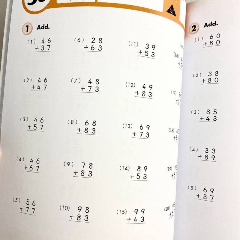 Addition Grade 2 by Kumon Publishing North America