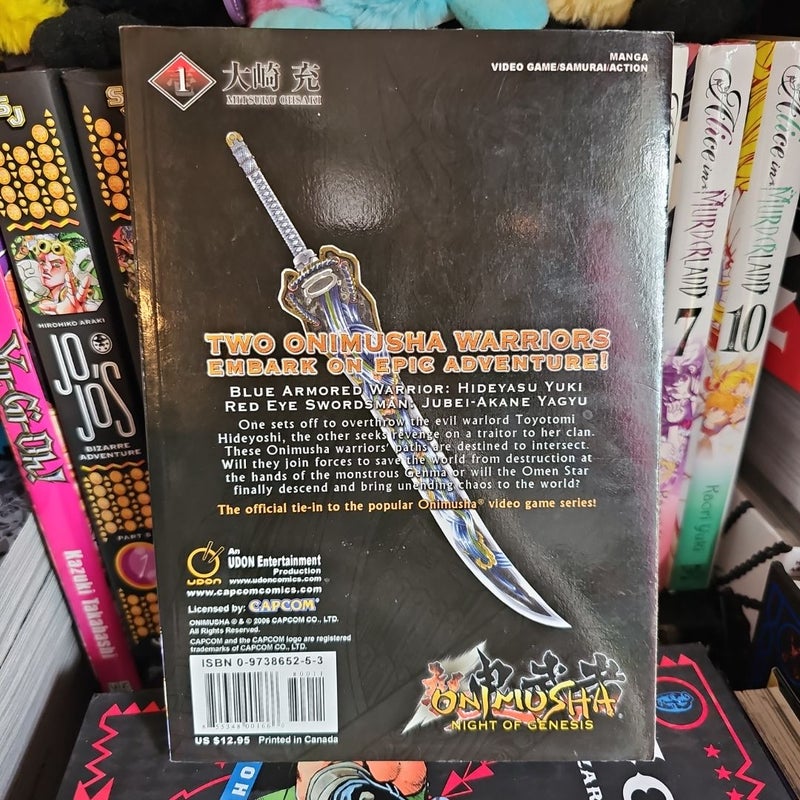 Onimusha Night of Genesis Vol 1