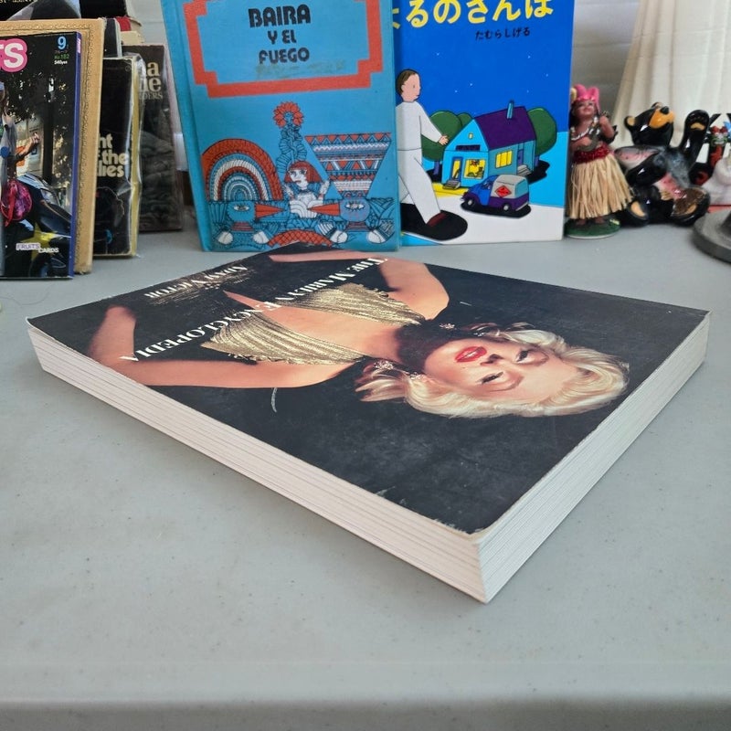 The Marilyn Encyclopedia