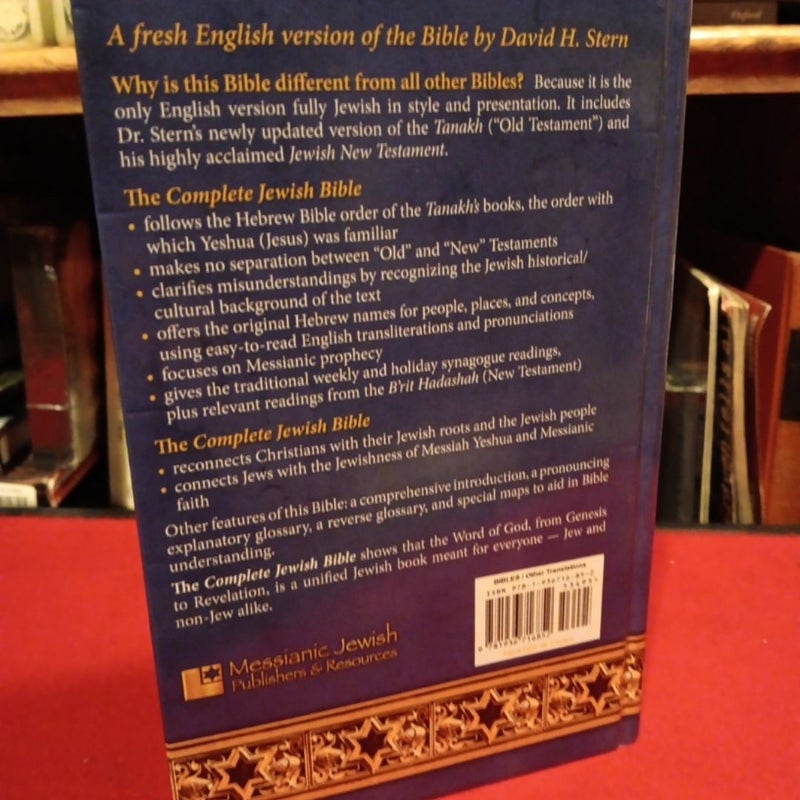 Complete Jewish Bible 