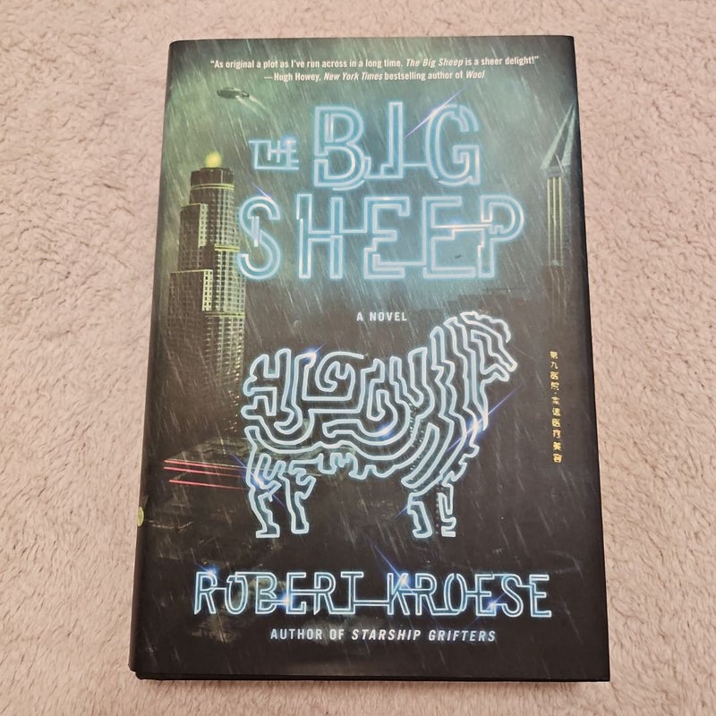 The Big Sheep