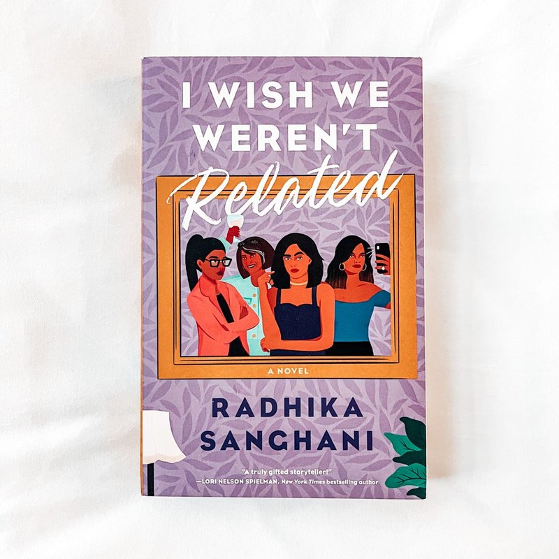 I Wish We Weren't Related