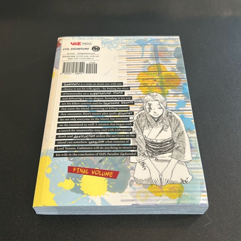 Hell's Paradise: Jigokuraku, Vol. 13