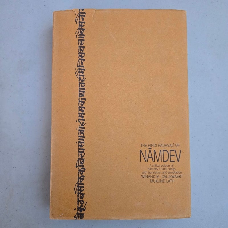 The Hindi Padavali of Namdev