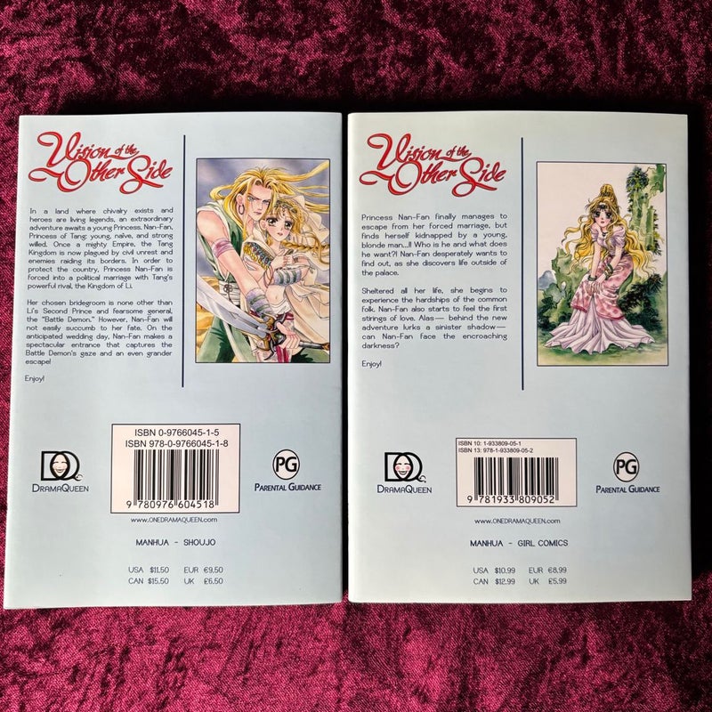 Vision of the Other Side Volume 1-2