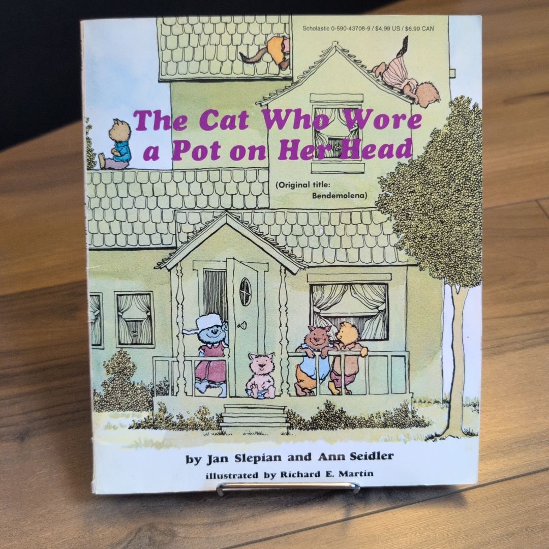 The Cat Who Wore a Pot on Her Head (1980)