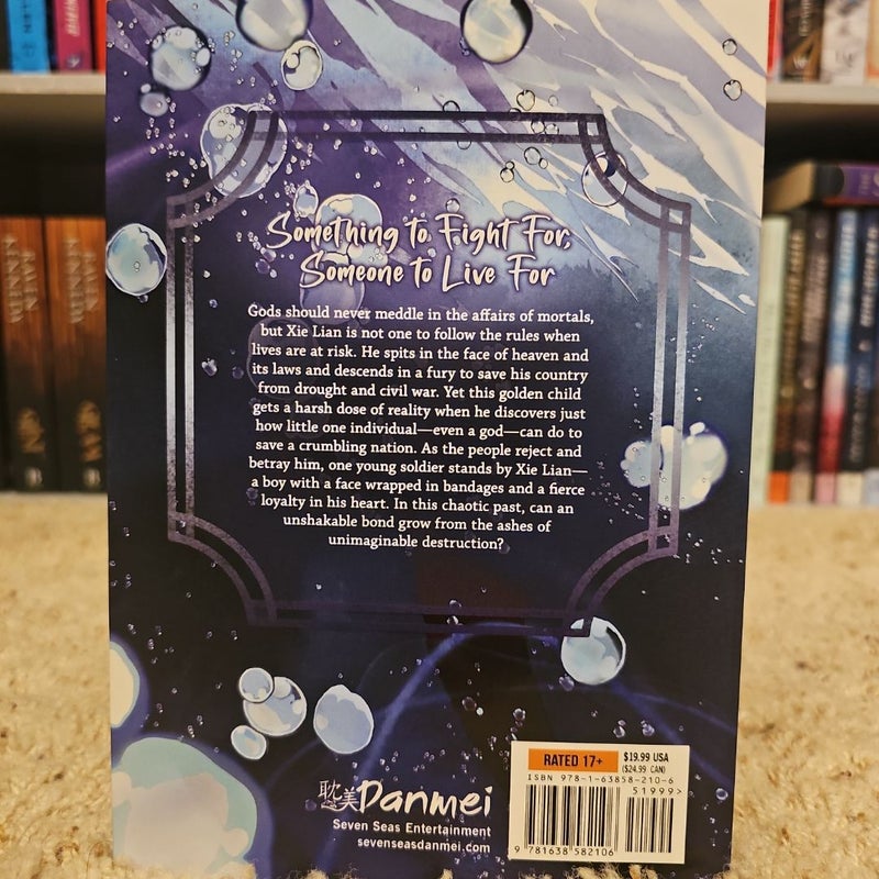 Heaven Official's Blessing: Tian Guan Ci Fu (Novel) Vol. 3