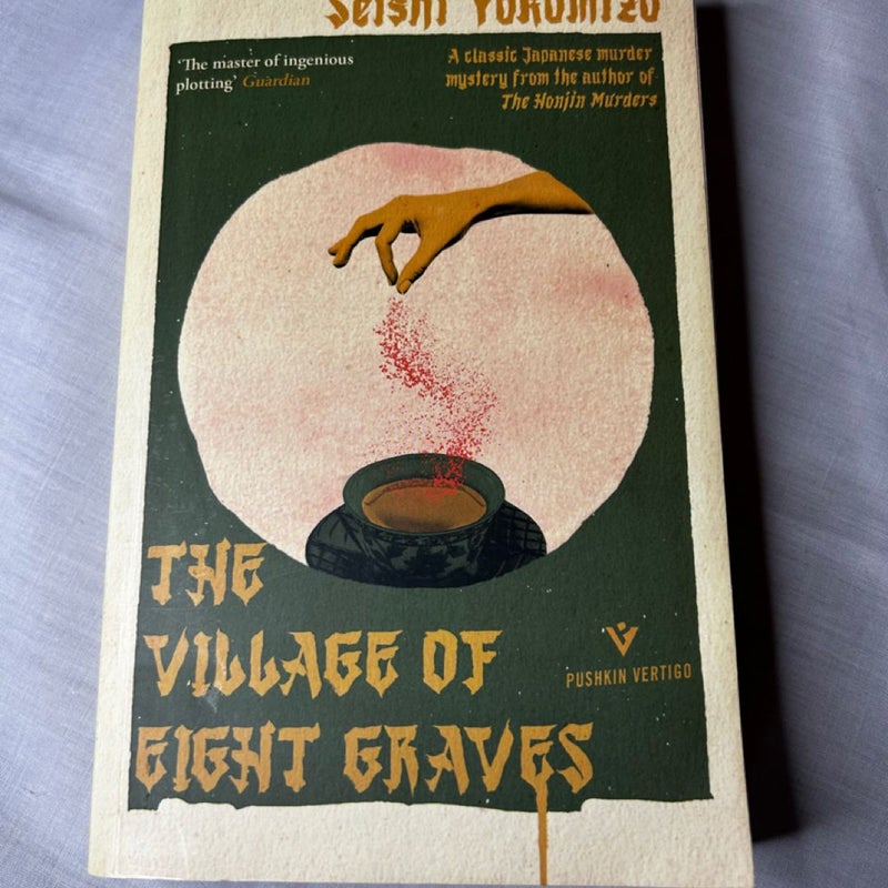 The Village of Eight Graves