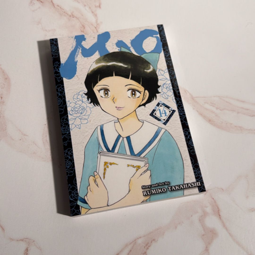 Mao, Vol. 14