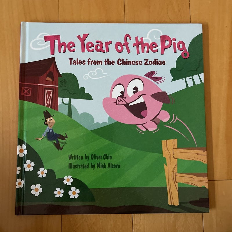 The Year of the Pig