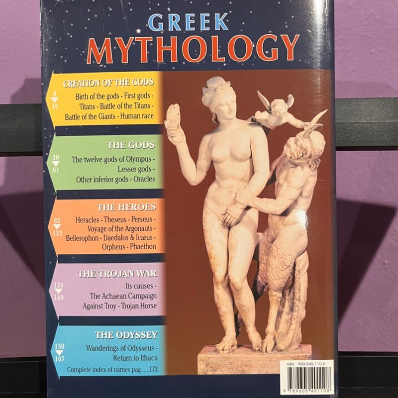 Greek Mythology