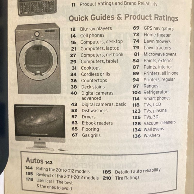 Buying Guide 2012