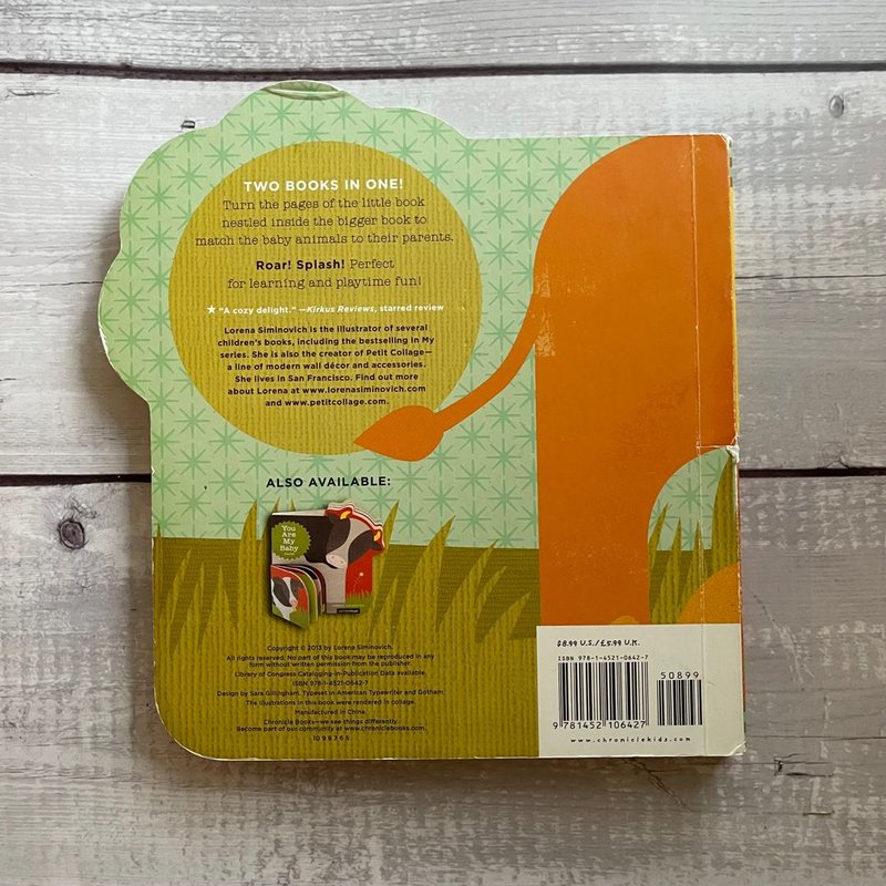 You Are My Baby: Safari