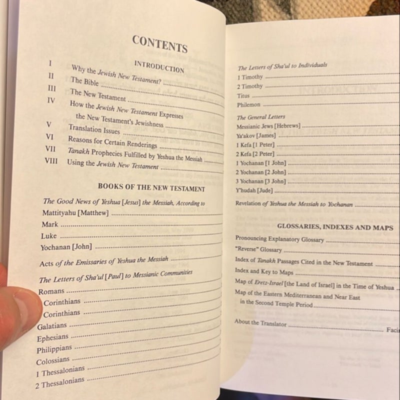 Jewish New Testament