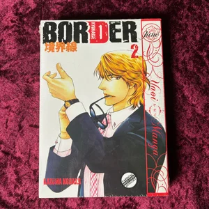 Border Volume 2 (Yaoi)