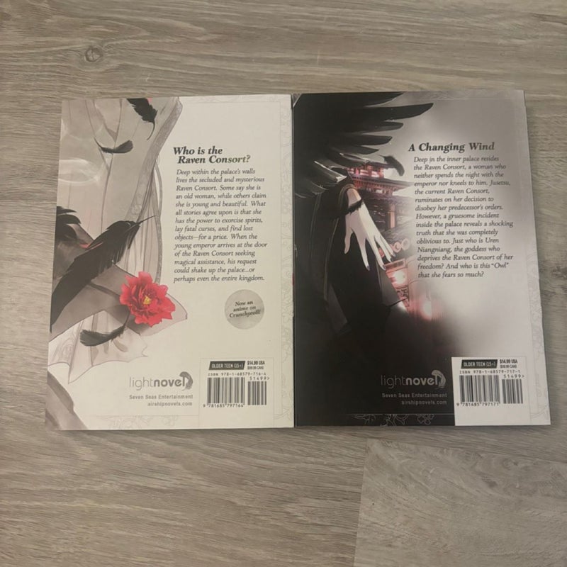 Raven of the Inner Palace (Light Novel) Vol. 1