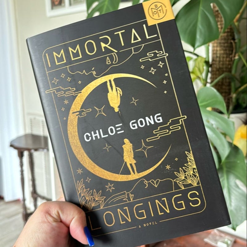 Immortal Longings