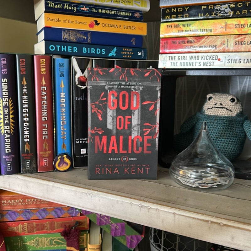 God Of Malice