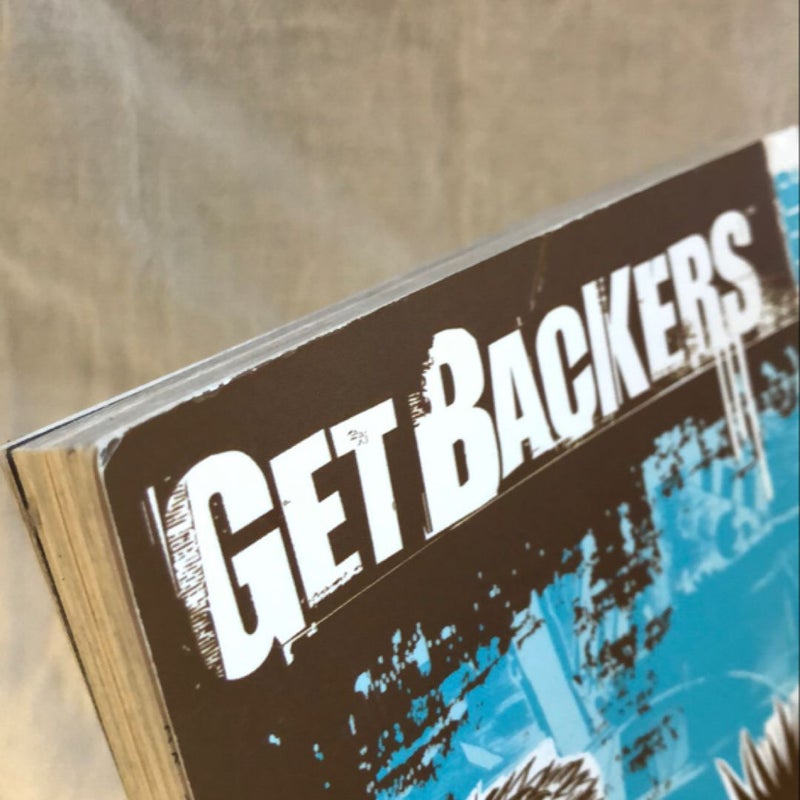 GetBackers