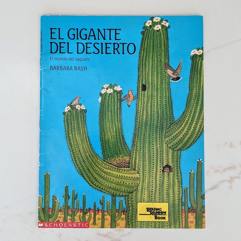 El Gigante Del Desieeto - Spanish Edition 