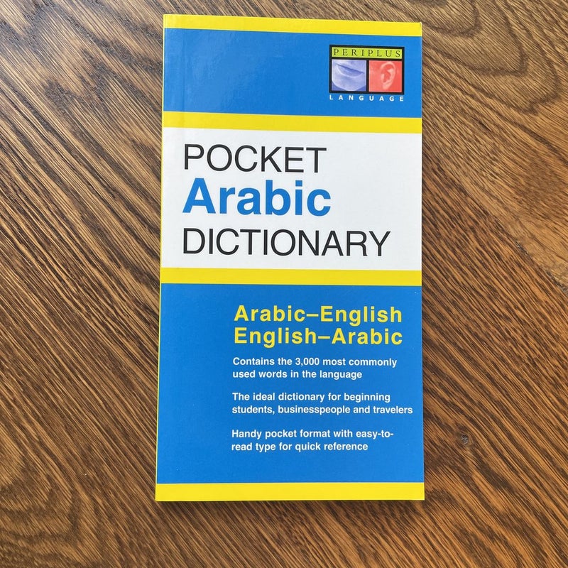 Pocket Arabic Dictionary