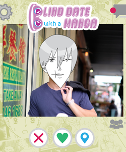 Blind Date with a Manga 