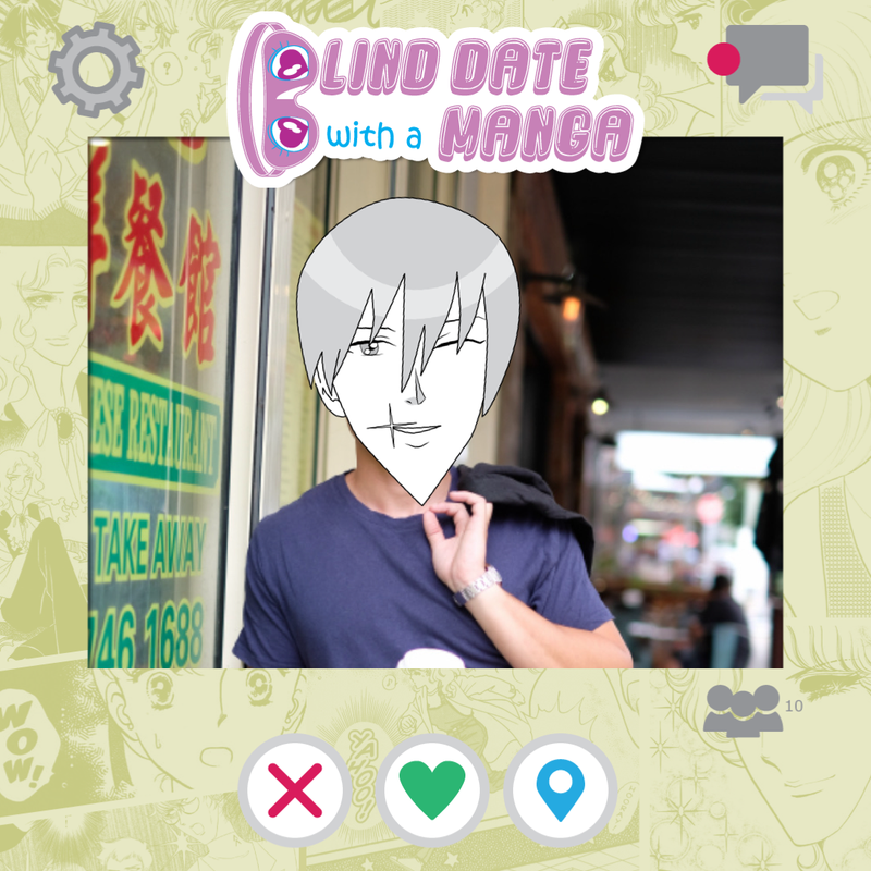 Blind Date with a Manga 