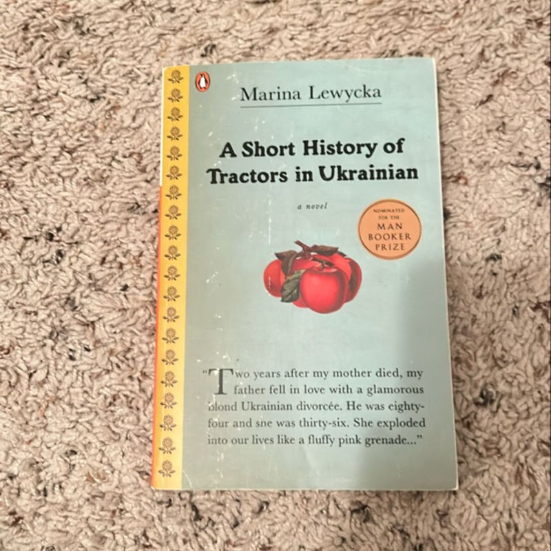 A Short History of Tractors in Ukrainian