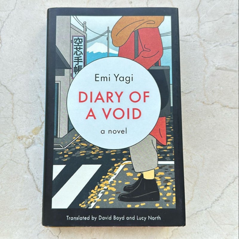 Diary of a Void