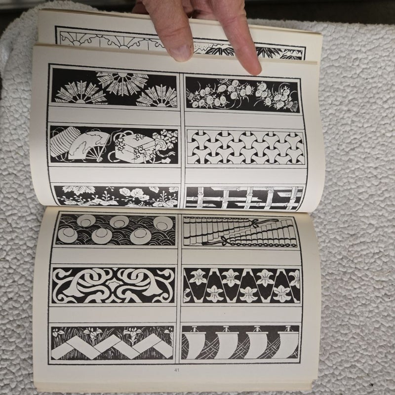 Japanese Designs