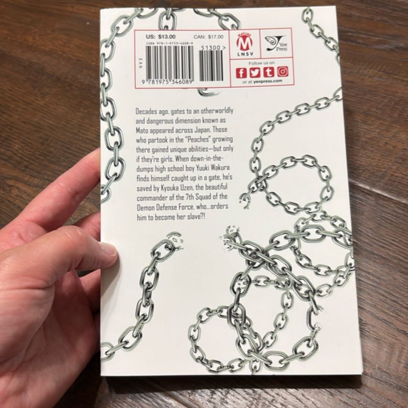 Chained Soldier, Vol. 1