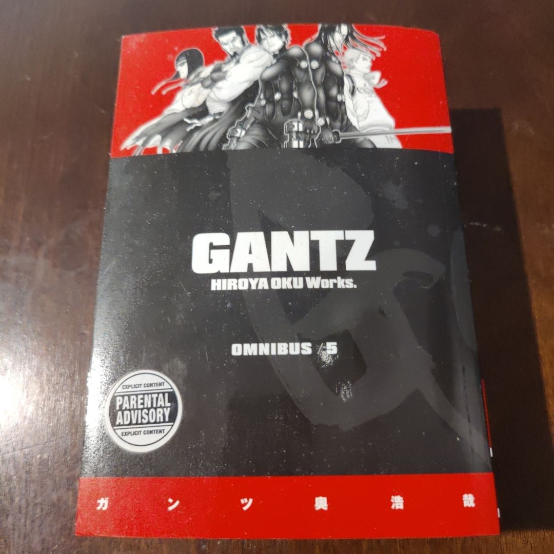 Gantz Omnibus Volume 5
