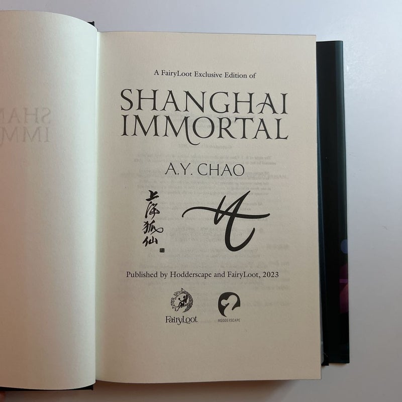 Shanghai Immortal