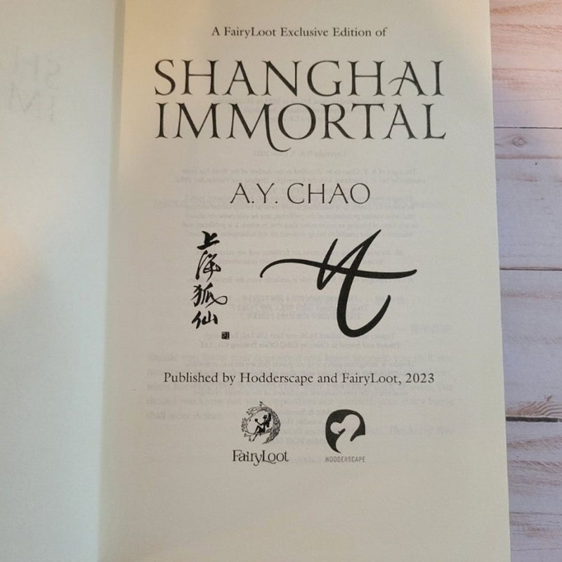 Shanghai Immortal