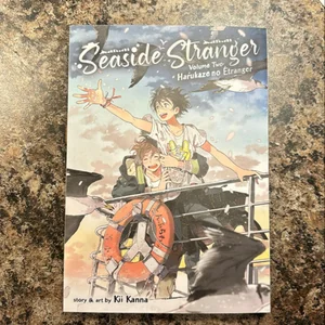 Seaside Stranger Vol. 2: Harukaze No Étranger