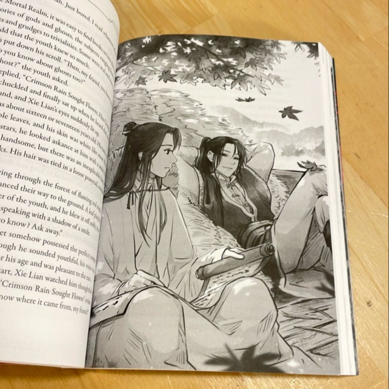 Heaven Official's Blessing: Tian Guan Ci Fu (Novel) Vol. 1