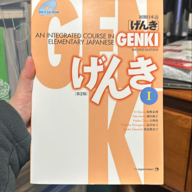 Genki