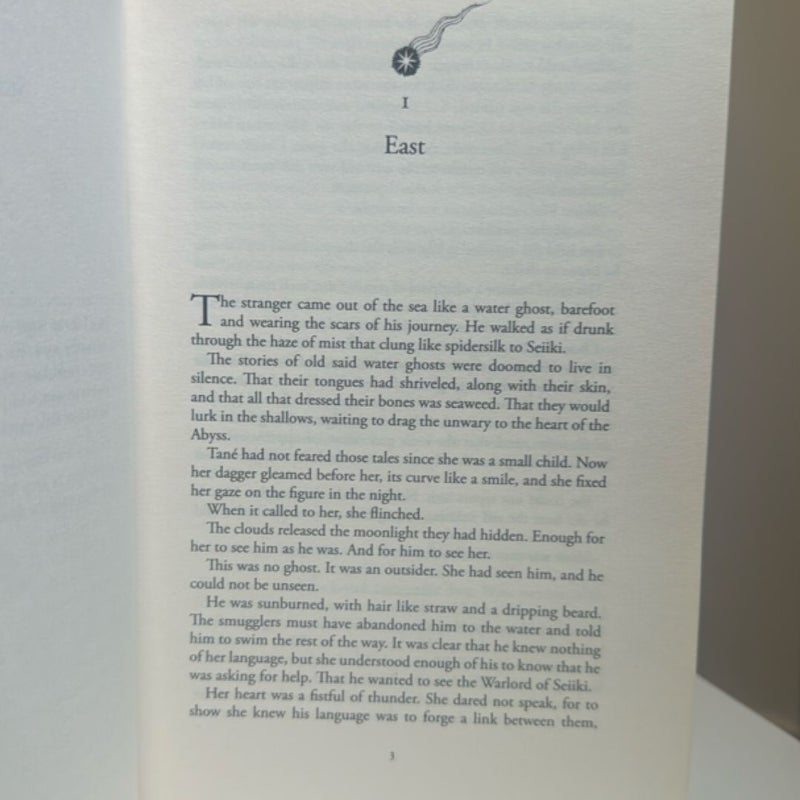 The Priory of the Orange Tree