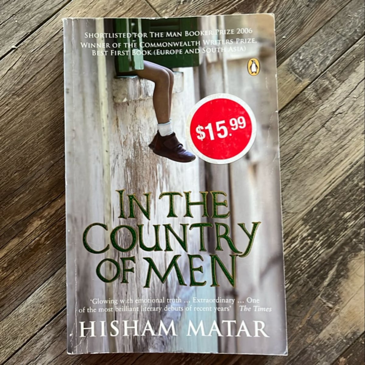 in-the-country-of-men-by-hisham-matar