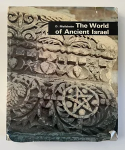 The World of Ancient Israel Hardcover Book – January 1, 1973