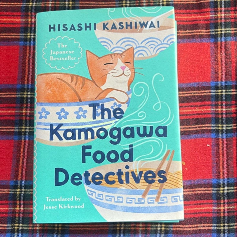 The Kamogawa Food Detectives