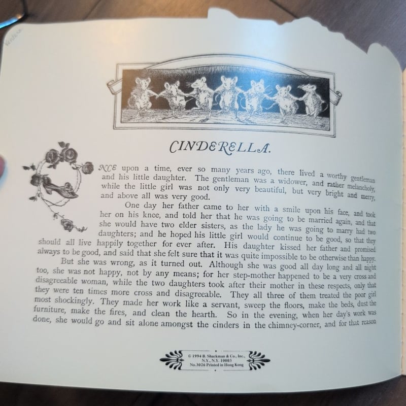 Cinderella or The Glass Slipper (1994)