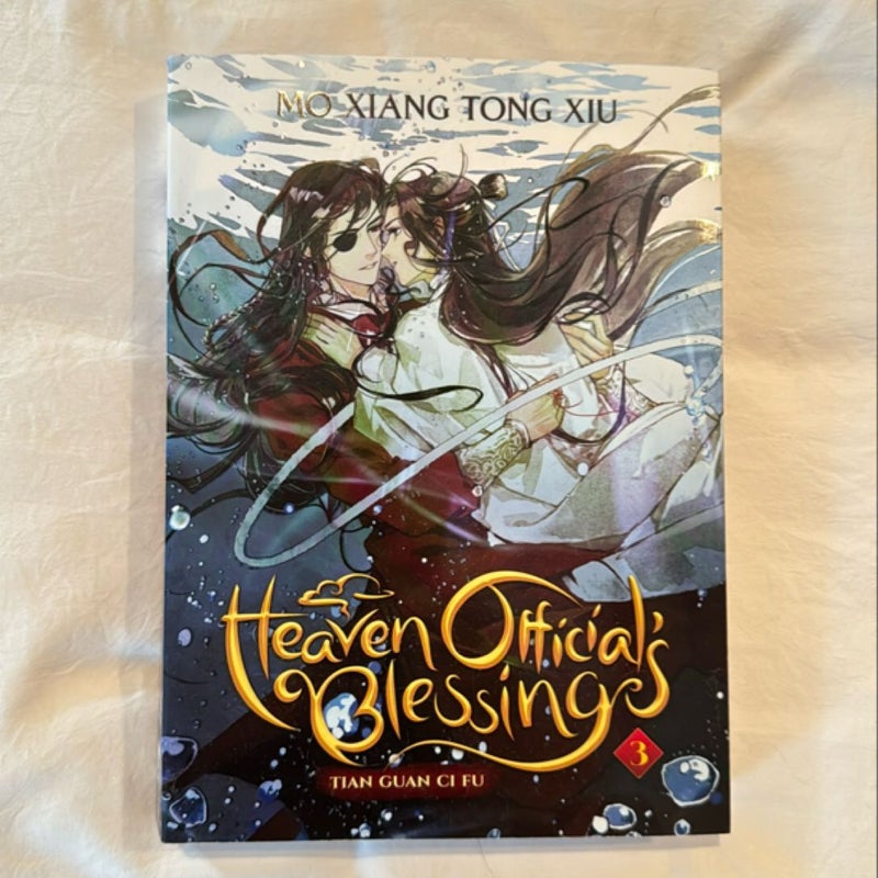 Heaven Official's Blessing: Tian Guan Ci Fu (Novel) Vol. 3