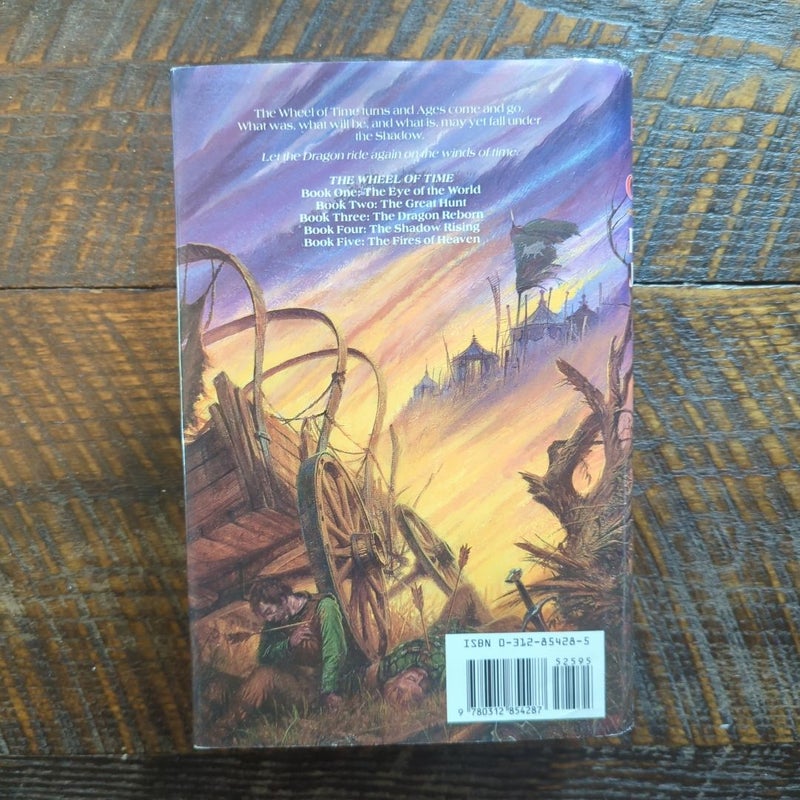 Lord of Chaos -1st Edition/1st Printing