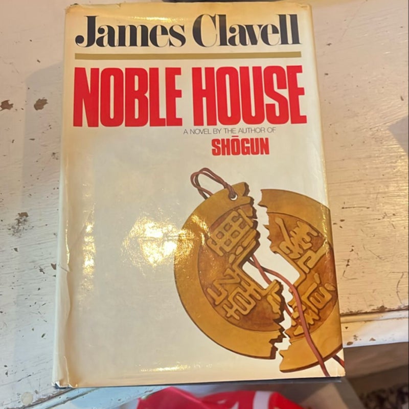 Noble House