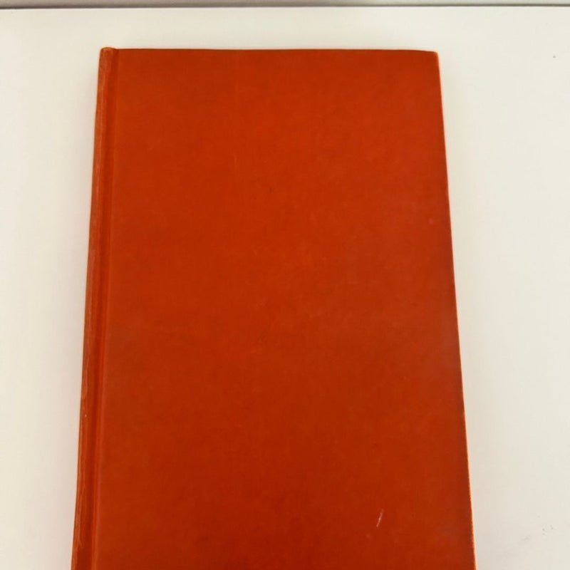 Superfudge (first edition)