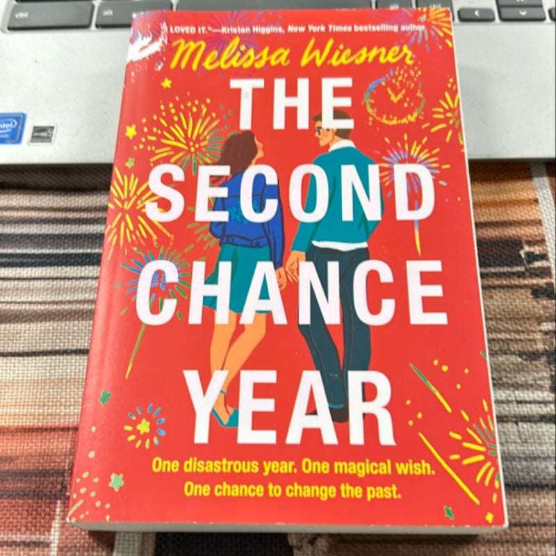 The Second Chance Year 2023