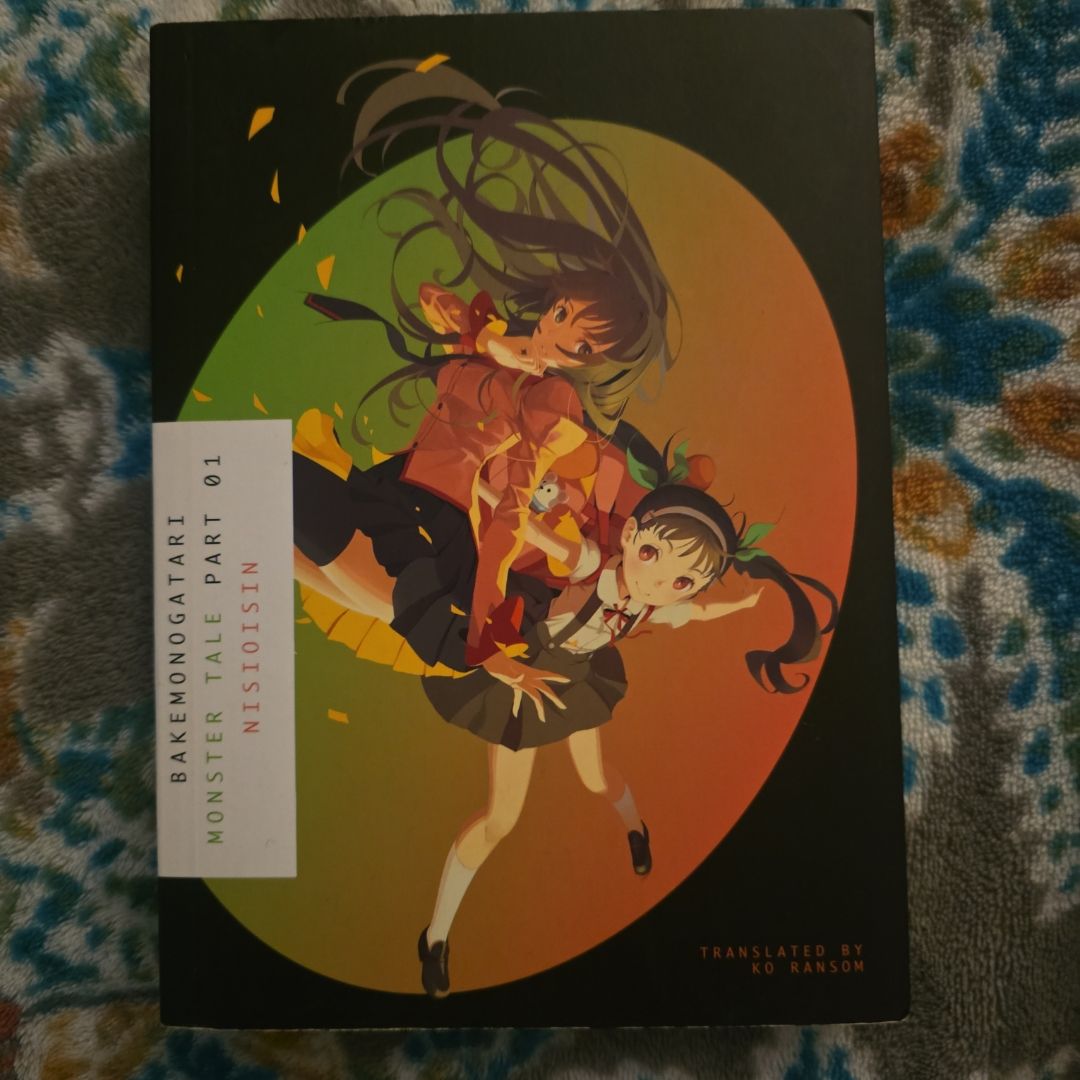 BAKEMONOGATARI, Part 1 (novel)
