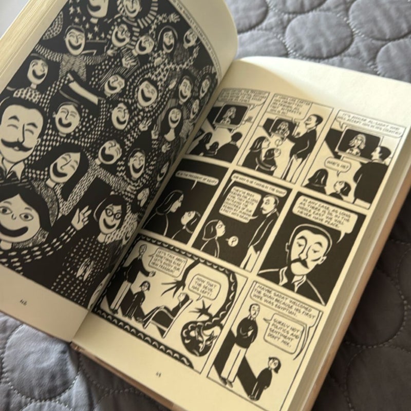 Persepolis