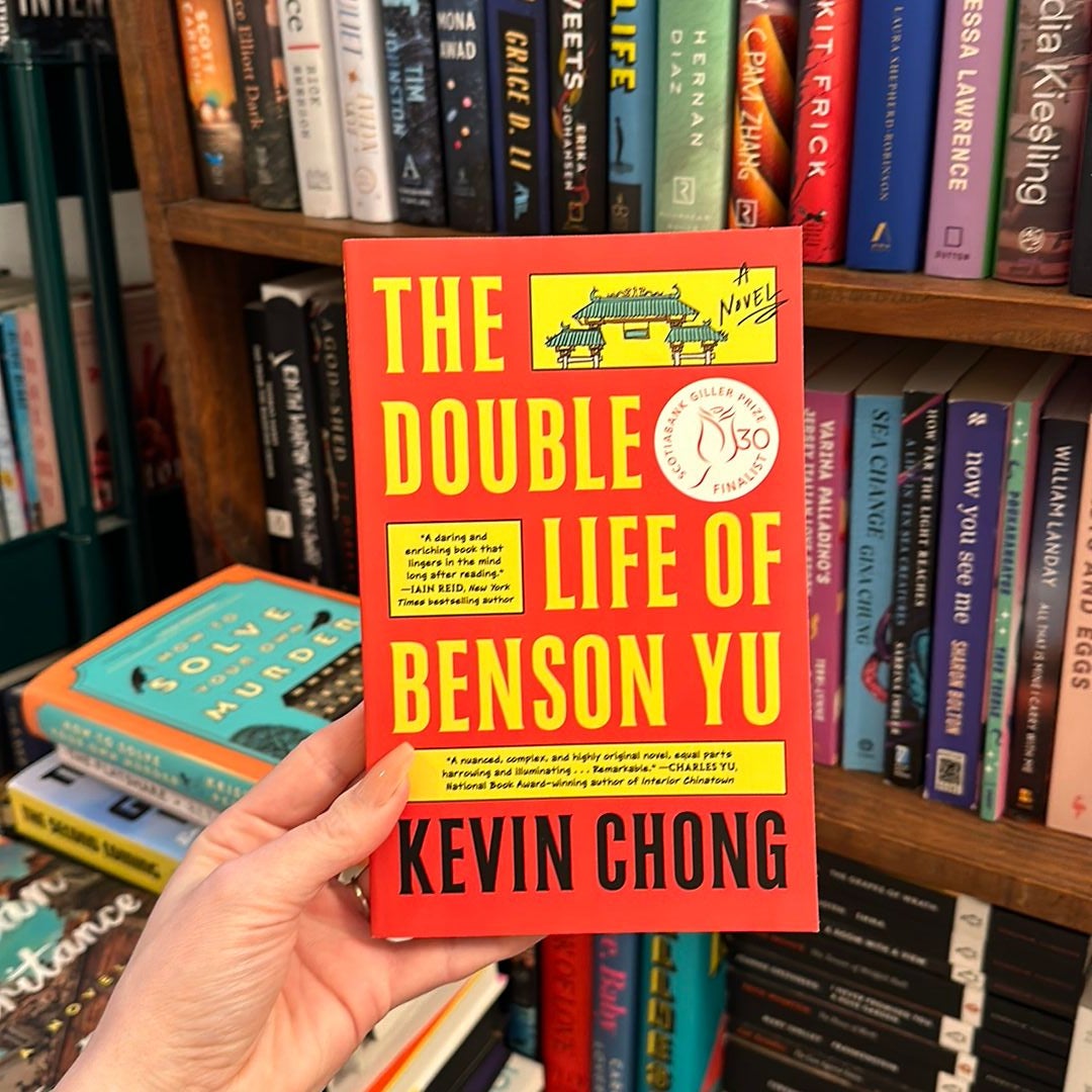 The Double Life of Benson Yu